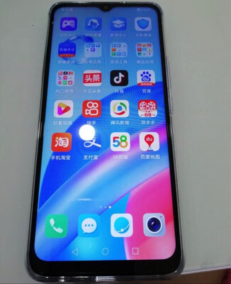 荣耀play5t使用评测