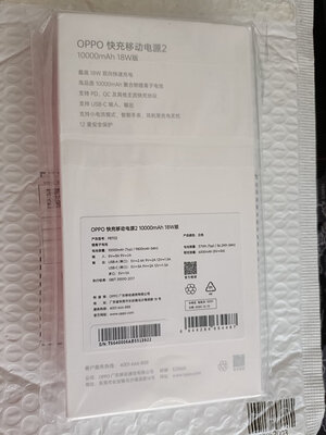 ������յ�����û��ʹ...