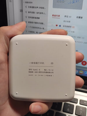 实情解密小猿YuaLi-B 温暖黄质量好不好？请问怎么样呢？详细剖析曝光