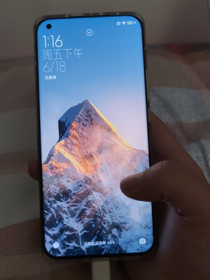 小米11 ultra使用评测