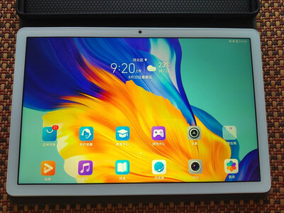 荣耀x7平板评测荣耀平板5好还是7好