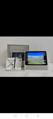 ������ѵģ�����ʹ�...