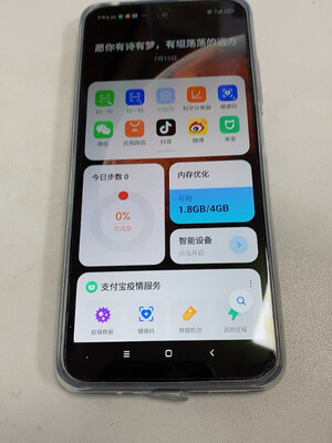 小米10跟红米note10那个好,红米note5g和红米10x对比 -品牌评测街评测