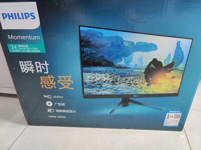 ǧԪ֮���Լ۱Ⱥܸߵ�...