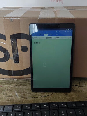 �������ӳɹ����칫��...