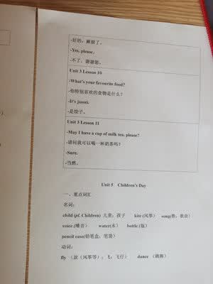 ���������Ӵ�ӡ��ҵ��...