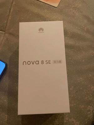 华为nova8se手机壁纸图片