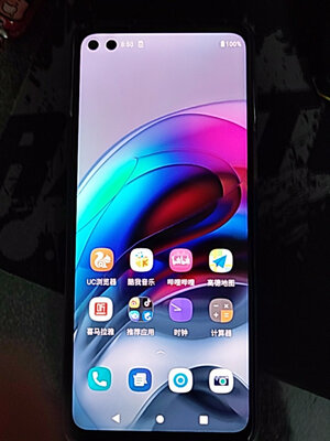 摩托罗拉edges好吗摩托罗拉edges屏幕评测