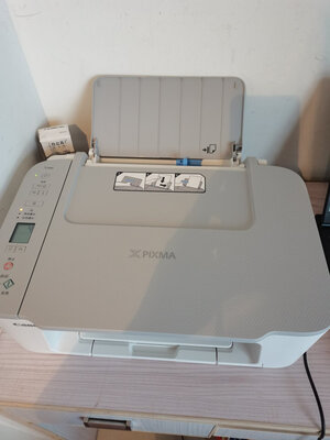 佳能打印机mg2400质量好吗,佳能mg2580和mg2400区别 -品牌评测街评测