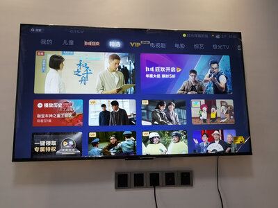 小米55x和红米x50电视区别,小米4a50和红米x50参数对比 -品牌评测街