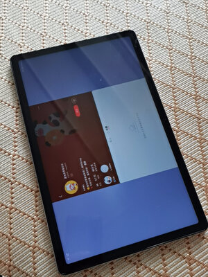 联想小新pad使用评测