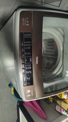 �ǳ����ã��������ð�...