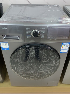 ������ۣ��ߵ�
ϴ��...