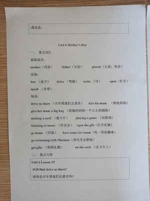 ���������Ӵ�ӡ��ҵ��...