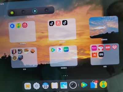 ��۲��ʣ������ʣ���...