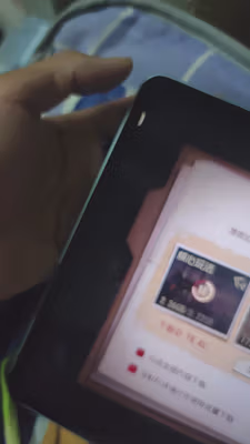 ��۲��ʣ���������
...