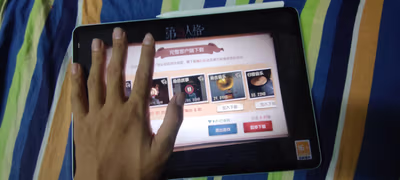 ��۲��ʣ���������
...