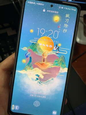 三星s20 fe使用评测