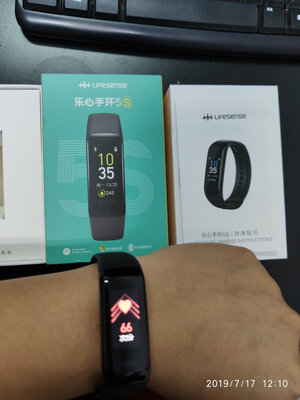 乐心手环2和小米手环2哪个好乐心手环系列哪个最值得买