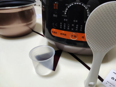 һֱ�뻻һ���緹�ң�...