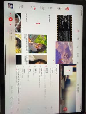 苹果iPadPro11英寸2021报价_苹果iPadPro11英寸2021参数_图片_口碑-ZOL