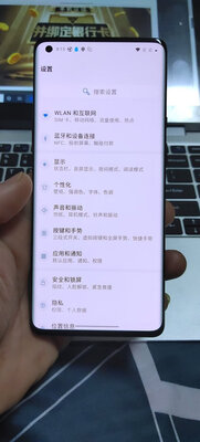 达人们说说一加8t和小米10t哪个好？？求大神推荐
