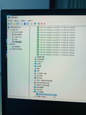û�뵽�����еĵ�һ��...
