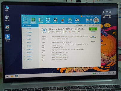 实力大比拼：联想小新air142021和戴尔灵越14比较区别哪个好？优缺点总结分析！！