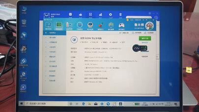 入手爆料联想小新air14 2020款和yoga s740哪个好？差别大不大
