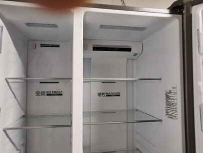 分析一下海尔BCD-520WDPD冰箱怎么样？？海尔BCD-520WDPD冰箱好不好？
