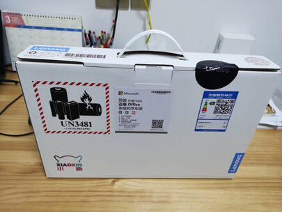 好纠结：联想小新air142021和宏碁非凡S3X区别哪个好？？优缺点总结分析！！