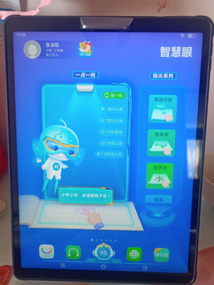 比较小霸王sk2和sk3哪个好些，应该怎么样选择！