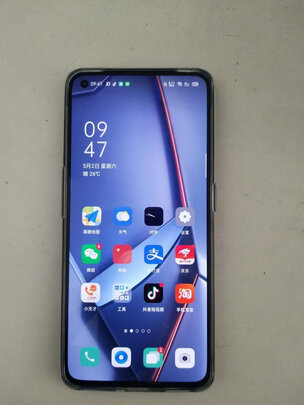 优缺点剖析oppoace2和华为nova7哪个好？有何区别