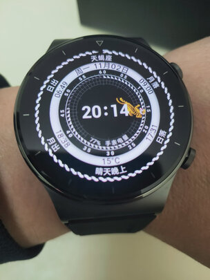 质量评测魅族智能手表Watch参数配置怎么样？真相说明内幕？