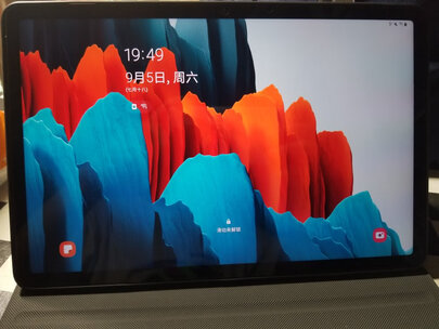 真实感受华为MatePad Pro 2021款参数配置怎么样，真假如何鉴别呢？