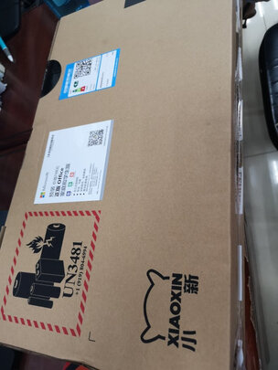 真实剖析联想小新Pro13 2020性能版怎么样呢？体验分享