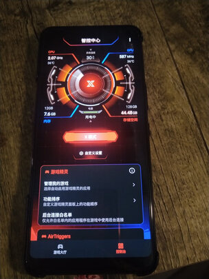 真实感受黑鲨4手机参数配置怎么样？看了就知道了！