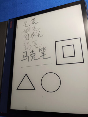质量评测良心评测：文石BOOX Mira评测怎么样？三万网友大揭秘？