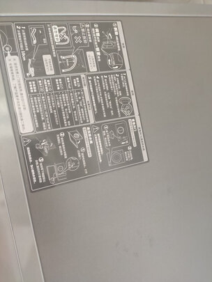 不吹不黑海尔EG100HMAX2S和EG100MAX5S哪个好些，应该怎么样选择？