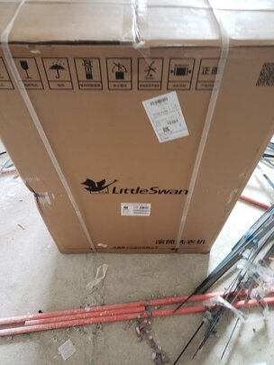 重要提醒海尔EHG100MATE5S10究竟怎么样呀，入手解密评测真相 ！