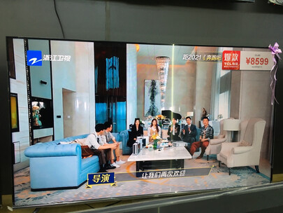 tcl 65j8e电视销量如何-tcl 65j8e电视用户真实评价_http://www.meifudie.com_好物_第3张
