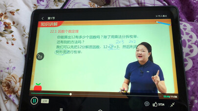 比较小霸王sk2和sk3哪个好些，应该怎么样选择！