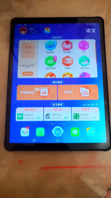 不吹不黑小天才平板电脑T1参数配置怎么样？真实使用感受大揭秘？