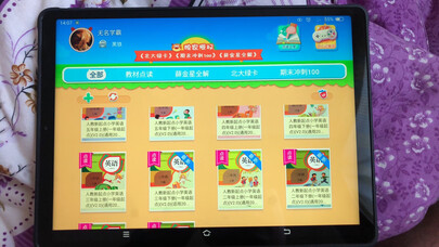 不吹不黑小天才平板电脑T1参数配置怎么样？真实使用感受大揭秘？