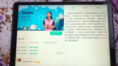 比较小霸王sk2和sk3哪个好些，应该怎么样选择！