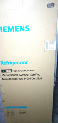 良心剖析西门子BCD-271W(KG28NV230C)怎么样？曝光评测