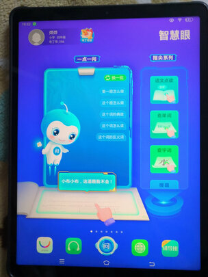 比较小霸王sk2和sk3哪个好些，应该怎么样选择！