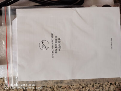 良心解密惠威d300和d1090对比区别？哪个音质好