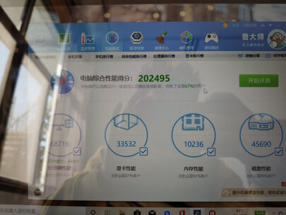 实力大比拼：联想yoga14s和小新air14比较区别哪个好？优缺点总结分析！！