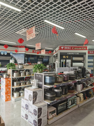 大家使用揭秘海信HG10NE1是不是真的好呢？质量究竟如何呢！
